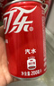 可口可乐（Coca-Cola）汽水 碳酸饮料 200ml*24罐  迷你摩登罐 新老包装随机发货 年货 实拍图