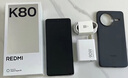 小米 REDMI K80 国家补贴 第三代骁龙 8 6550mAh大电池 澎湃OS 雪岩白 16GB+256GB 红米5G手机 实拍图