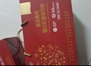 初元江中多维高钙蛋白粉800g年货礼盒中老年长辈送礼病人术前术后补品 实拍图