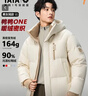 鸭鸭（YAYA）王一博同款羽绒服男士短款2025年冬季新款青少年休闲防寒保暖外套 燕麦色 L 实拍图