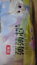 五羊（FIVERAMS）拉拉裤薄薄芯成长裤XXXL38片(18kg以上)婴儿尿不湿超薄瞬吸干爽 实拍图
