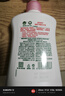 滴露（Dettol）洗手液滋润250g 儿童洗手液抑菌消毒宝宝 水润补充装尝鲜 实拍图