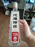 沱牌 特级 T68 升级版 浓香型 白酒 45度 480ml*1瓶 单瓶装 实拍图