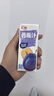 汇源100%西梅汁礼盒装果汁饮料200ml*12盒解腻西梅果蔬汁 实拍图