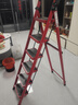 星恺梯子家用折叠梯人字梯多功能登高爬梯扶梯小梯子 TZ10六步红 实拍图