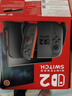 Nintendo Switch任天堂Switch2港版游戏机 switch二代便携游戏掌机 HDR屏幕电视游戏主机【单机 标准版】不含游戏 实拍图