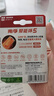 南孚5号电池6粒五号碱性聚能环5代 适用耳温枪/血糖仪/遥控器/血压计/挂钟/血氧仪等（单件包邮） 实拍图