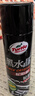 龟牌（Turtle Wax）黑水晶轮胎釉轮胎光亮剂(G-321001)650ml 轮胎蜡泡沫养护清洗剂  实拍图