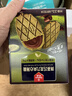 丹夫黄油薄脆88g/盒 硬华夫饼干进口黄油酥脆饼干下午茶点心曲奇零食 实拍图