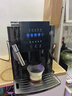 卡伦特 咖啡机全自动家用办公室现磨一体研磨功能奶泡机意式美式现磨豆小型19巴 CLT-Q07S 实拍图