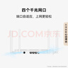 华为路由 AX1  双频1200兆级 Wi-Fi 5  支持Mesh组网延展 无线家用穿墙/高速千兆路由器 实拍图