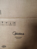 美的（Midea）电饭煲 3L家用电饭锅 316L不锈钢无涂层煮饭锅 2-3人多功能0涂层煲汤煮粥锅米饭锅MB-RE387S 实拍图