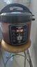 半球（PESKOE）电压力锅家用预约智能多功能高压锅全自动煲汤煮饭电饭煲 4升 双胆（适用1-4人） 4L 半球电压力锅 实拍图
