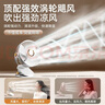 VEZO【支持米家App智控】桌面usb小风扇办公室学生宿舍床上车载户外婴儿车夹式小型电扇台式大风力制冷 蓝【升级数显款】可用7天丨充插两用丨五档大风力 实拍图