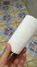 得宝（TEMPO）一博同款 有芯卷纸 无香4层*145g*16卷柔韧可冲散 卫生纸 纸巾 实拍图