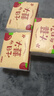 【京东物流】抽纸餐巾纸卫生纸4层加厚生活喜事日用多用面巾纸抽 大喜的日子3包装 实拍图