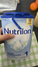 Nutrilon荷兰牛栏婴幼儿配方奶粉HMO益生元 诺优能原装进口800g 【缺货速囤】1段1罐  27年5月 实拍图