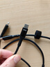 京东京造数据线二合一苹果17/16充电线PD100W/30W快充线一拖二头适用苹果全系安卓手机iPad平板笔记本 实拍图