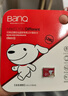 banq&JOY联名款 128GB TF（MicroSD）存储卡U3 C10 A1 V30 4K 高速款行车记录仪&监控摄像头手机内存卡 实拍图