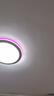 欧普照明（OPPLE）LED吸顶灯芯改造灯板圆形节能替换灯盘光源灯珠36瓦三色 全光谱 实拍图