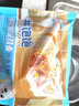 林饱饱【39.9任选加购6件】家庭装240g纸皮烧麦学生上班族早餐面点美食a 鲜肉纸皮烧麦1袋240g 实拍图