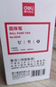 得力(deli)圆珠笔中油笔 0.7mm子弹头软胶握手原子笔按动笔 办公用品 黑色 36支/盒YZB-6546 实拍图