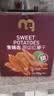 淳束 【个大饱满 无添加】新疆葡萄干红香妃王无籽吐鲁番特产干果零食 红香妃王1斤 实拍图
