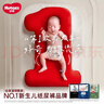 好奇（Huggies）治愈之柔小企鹅纸尿裤NB52片(5kg以下)尿不湿【奇迹奢柔】 实拍图