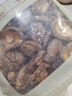 十月稻田 香菇 200g 干香菇 厚蘑菇冬菇 山珍菌菇干货 煲汤火锅炒菜食材 实拍图