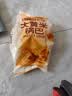 大黄米锅巴膨化休闲零食烧烤味小吃粗粮怀旧酱香牛排味锅巴约30g 酱汁牛排味  1包*活动装 实拍图