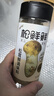 松鲜鲜松茸鲜调味料125g【0添加 松茸提鲜】可代替盐鸡精味精煲汤炒菜 实拍图