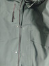 京东京造穿山甲500冲锋衣男女防污防水三合一新年外套夹克 湖绿色 M 实拍图
