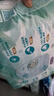 帮宝适超薄透气清新帮拉拉裤新生儿婴儿尿不湿尿片透氧Pro L42 实拍图