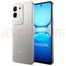 vivo iQOO Z10x 12GB+256GB 月岩钛 6500mAh超薄蓝海电池 天玑7300 护眼LCD屏幕 电竞手机 国家补贴 实拍图