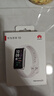 华为（HUAWEI）手环10 标准版 冰川白 智能手环专业睡眠分析情绪健康铝合金机身心率监测运动手环华为手环9升级 实拍图