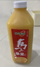 味全每日C100%橙汁果汁冷藏果蔬汁饮料露营聚会1.6L*1 实拍图