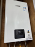 林内（Rinnai）【小蛮腰】13升燃气热水器 天然气热水器 智慧恒温升级CPU 低压启动上门安装13GD31（JSQ26-GD31） 实拍图