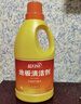 蓝月亮地板清洗剂 2kg/瓶 拖地板清洁剂 瓷砖清洁 去污除菌洗地机可用 实拍图