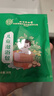 佰氏本草儿童泡脚药包泡澡提高免疫力调理脾胃鼻塞流涕咳嗽宝宝药浴包婴儿 实拍图