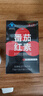 养生堂番茄红素多维锌软胶囊60粒官方旗舰店男士前列腺国家专利配方 实拍图