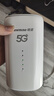 纽曼5G无线路由器随身WiFi6移动免插卡cpe多网通千兆双频车载便携式高速上网卡全国通用流量2025款 实拍图