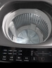 海尔（Haier）全自动波轮洗衣机 10KG直驱变频 大筒径 家用出租 抗菌除螨 家电国家补贴 京东自营 XQB100-BZ23D0 实拍图