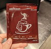 隅田川 进口特浓挂耳黑咖啡粉 节日送礼礼盒 意式口味 8g*24片装 实拍图
