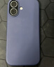 W&P【轻柔云液丨亲肤磁吸】适用于iPhone17手机壳苹果17保护套磁吸款亲肤手感全包防摔软壳蓝wp 实拍图