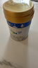 美素佳儿（Friso）皇家幼儿配方奶粉 3段（1-3岁幼儿适用）400g 乳铁蛋白（新国标） 实拍图