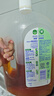 滴露（Dettol）消毒液衣物消毒水1.8L*2 洗衣除菌家居除螨杀菌 灭活HPV16病毒 实拍图