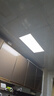 集成吊顶led灯厨房灯卫生间灯嵌入式吸顶灯扣板平板灯300*300*600 6500K自然白光 烤漆白/38W 300*600【升级铝材+pc/厚度3.8cm】 实拍图