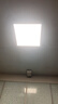 雷士（NVC）厨房灯led集成吊顶吸顶灯扣板灯卫生间平板灯面板灯20w 实拍图
