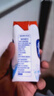 德亚（Weidendorf）【国产】常温原味酸牛奶200ml*10盒/206g*10 高端礼盒送礼随机 实拍图