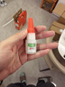 油性原胶强力胶万能胶适用塑料金属木材玻璃胶水玻璃胶502胶水木工胶万能胶水免钉胶玻璃胶 油性胶水-【小瓶原胶】1瓶装 实拍图